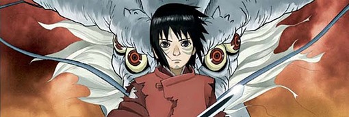 Legend of the Millennium Dragon: Epic anime