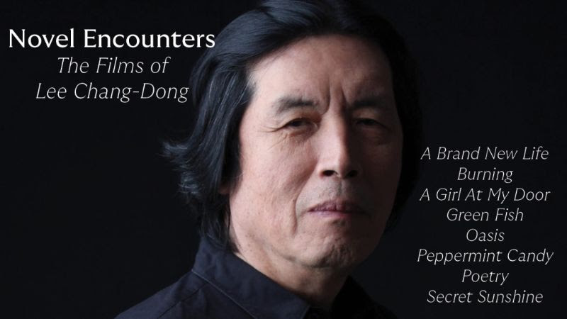 Metrograph Highlights Remarkable Career of Lee Chang-dong